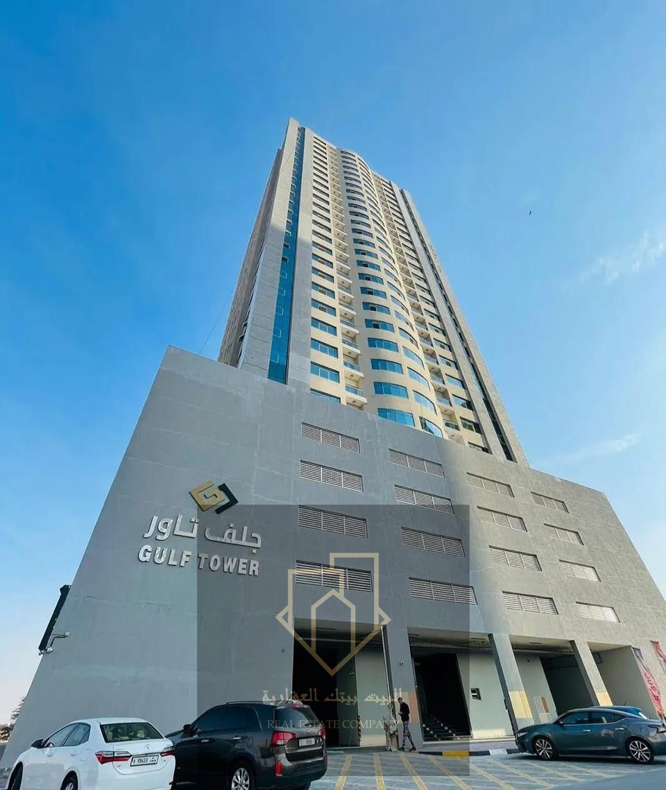 Two-bedroom apartment for sale in a modern tower in Ajman – Freehold for all nationalities