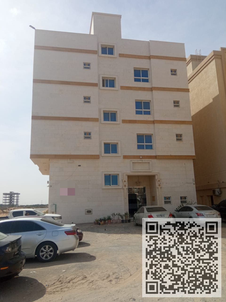 2 Bed Room Hall