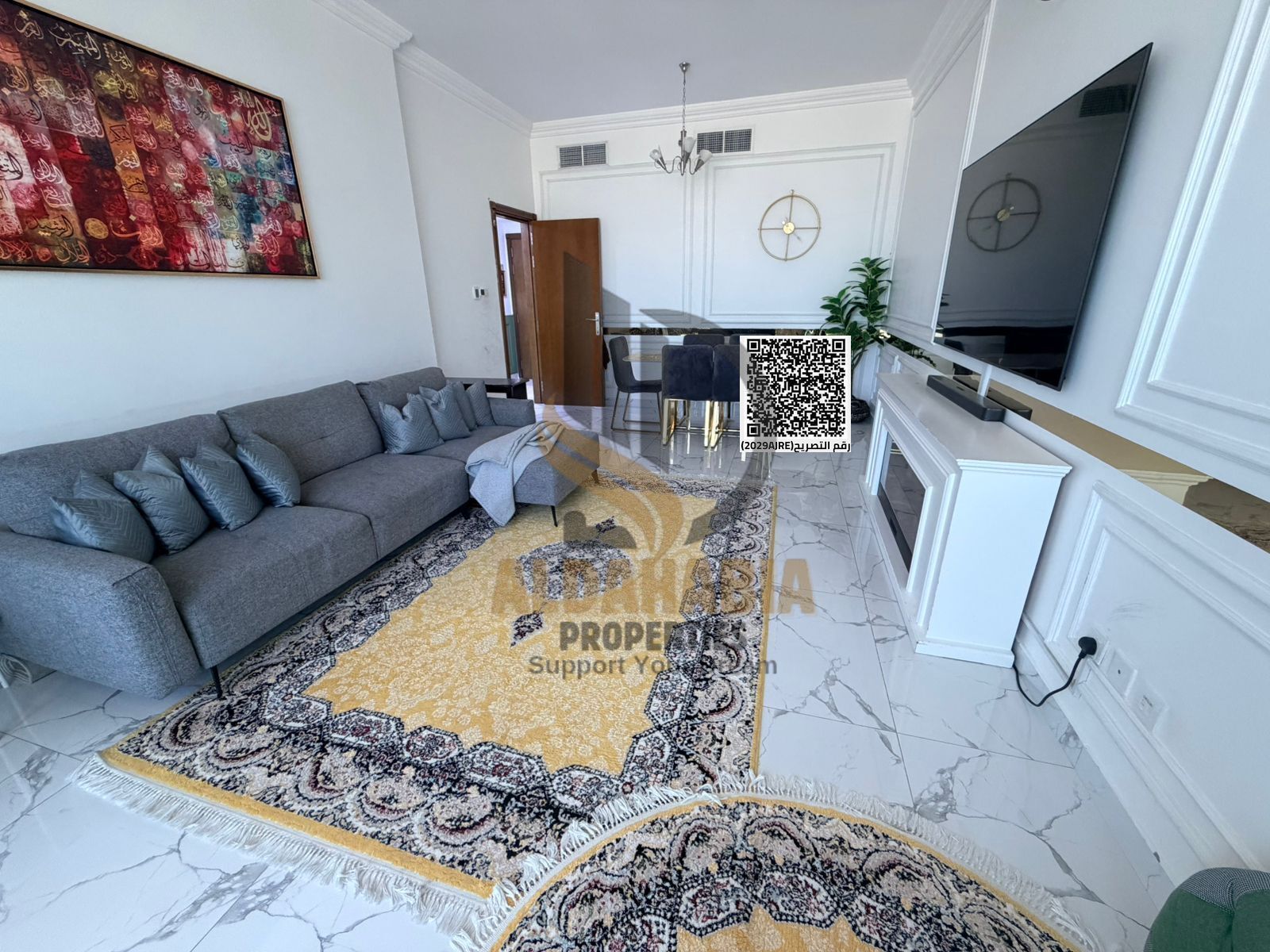 For Sale – 2 Bedroom Apartment in Al Waha Tower