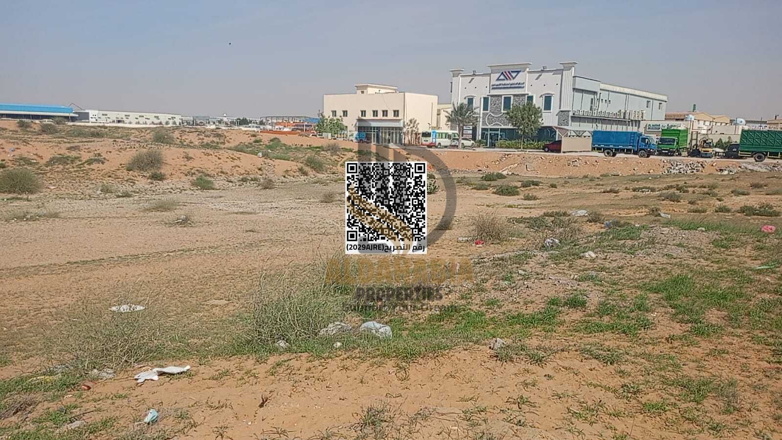 Industrial Plot for Sale UAQ