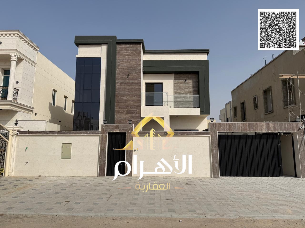 Your chance to own a villa for sale, ready to move in, close to all services, with luxurious designs.