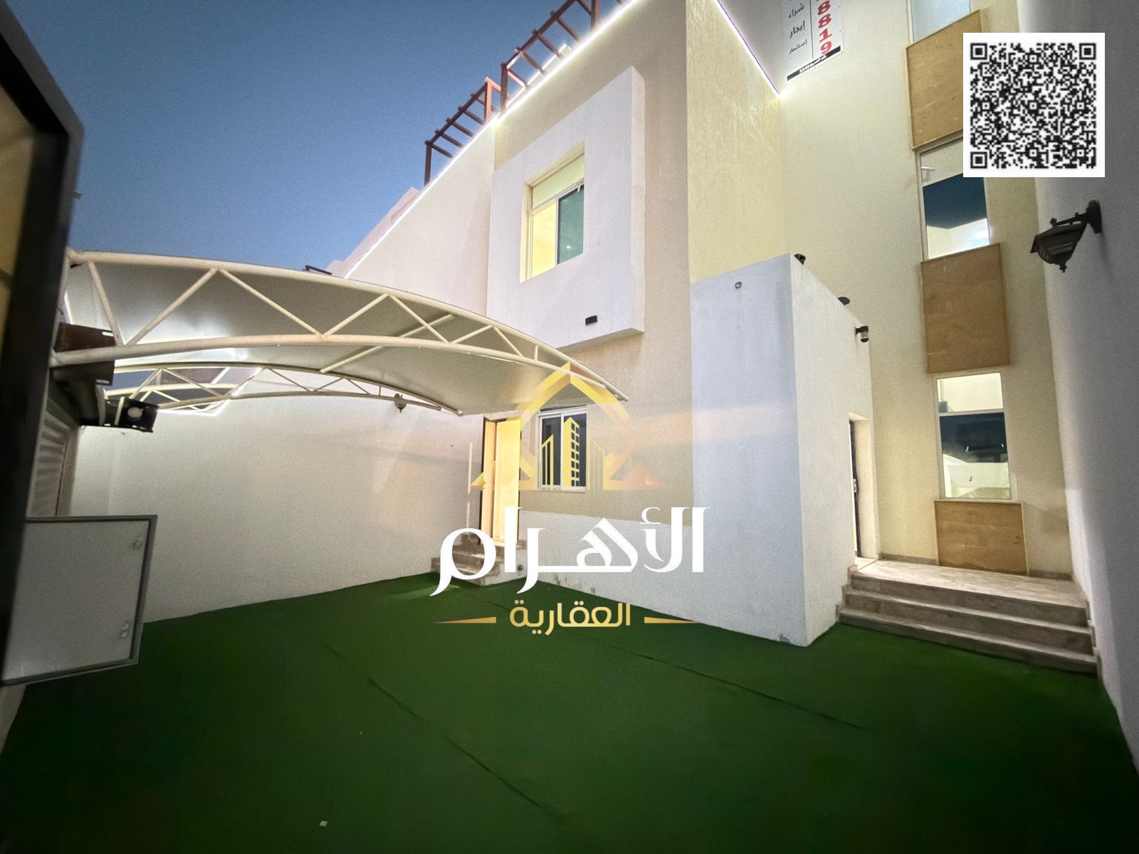 A villa ready for occupancy is for sale at an excellent price in Al Zahia neighborhood, including electricity, water, and air conditioning.
