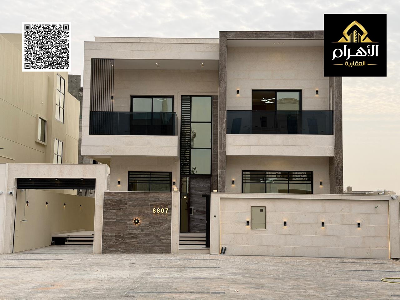 Luxury villa for sale in Al Zahia, excellent and secure location, large area, modern design, close to all main roads, parking, near schools, malls and