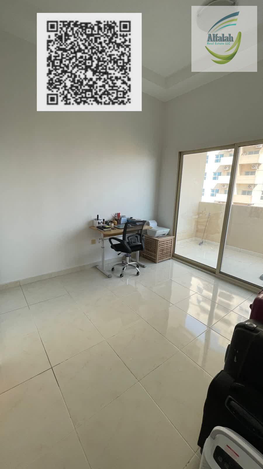 Move-In Ready 2 BHK | 1456 Sq Ft | AED 480,000 | Lavender Tower