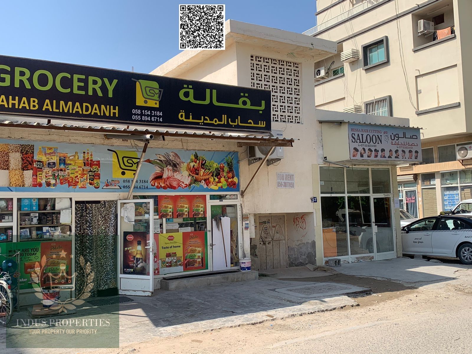 Commercial & Residential Villa for Sale – Al Rashidiya 3 || Free Hold property || Prime Location