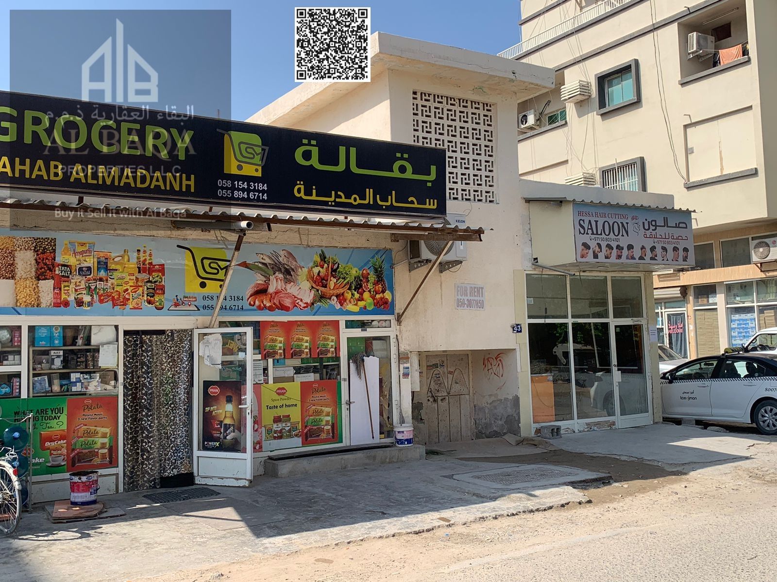 Investor Deal || Free Hold || Residential & Commercial Villa for Sale – Al Rashidiya 3