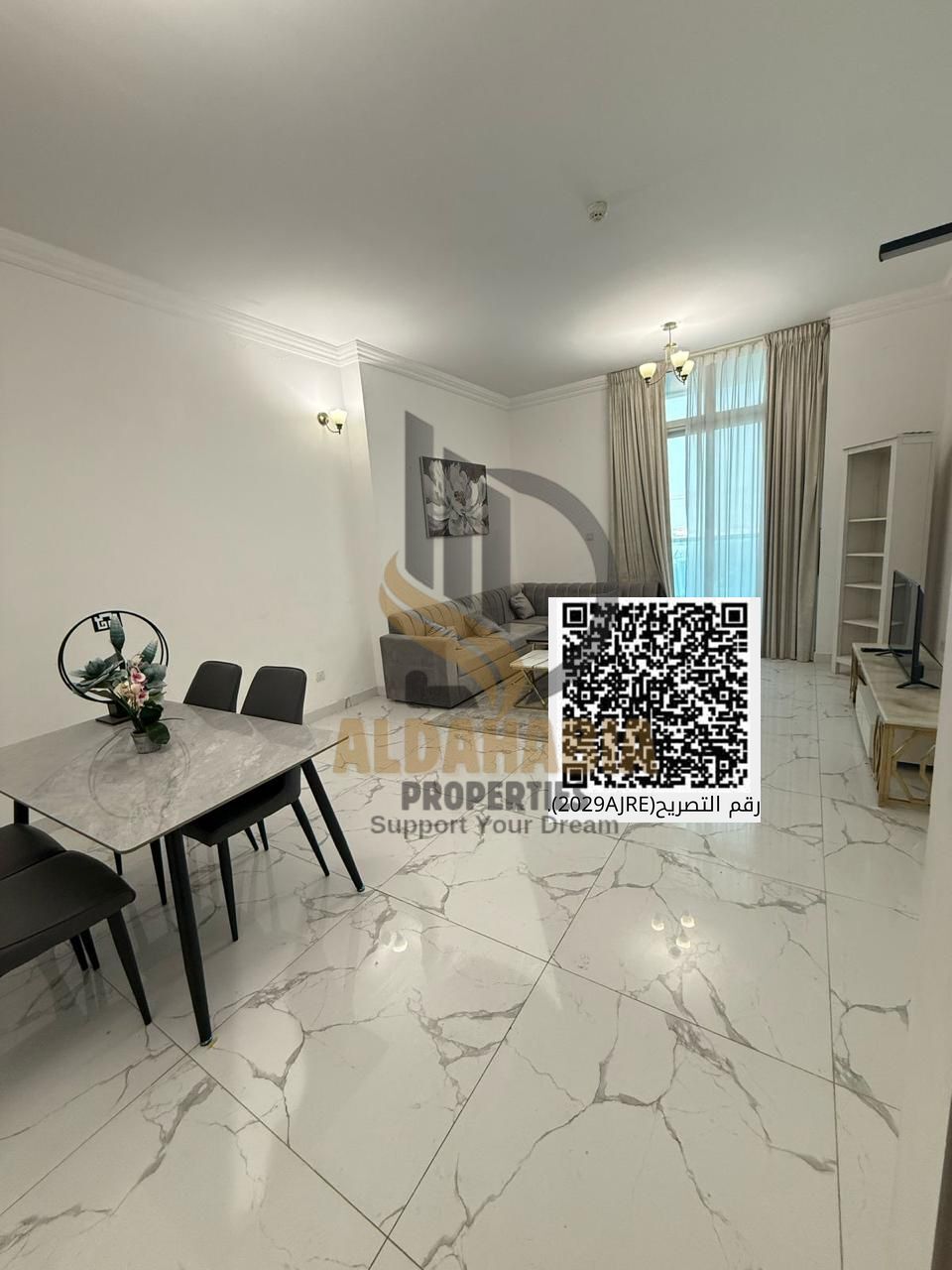 2BHK Apartment for Sale in Al Waha Tower 1 Ajman