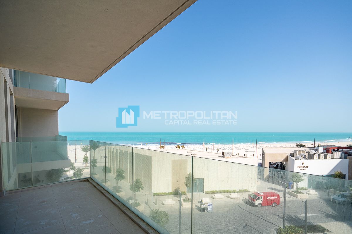 Sea View| 2BR w/ Maids| Next To Corner| Beachfront