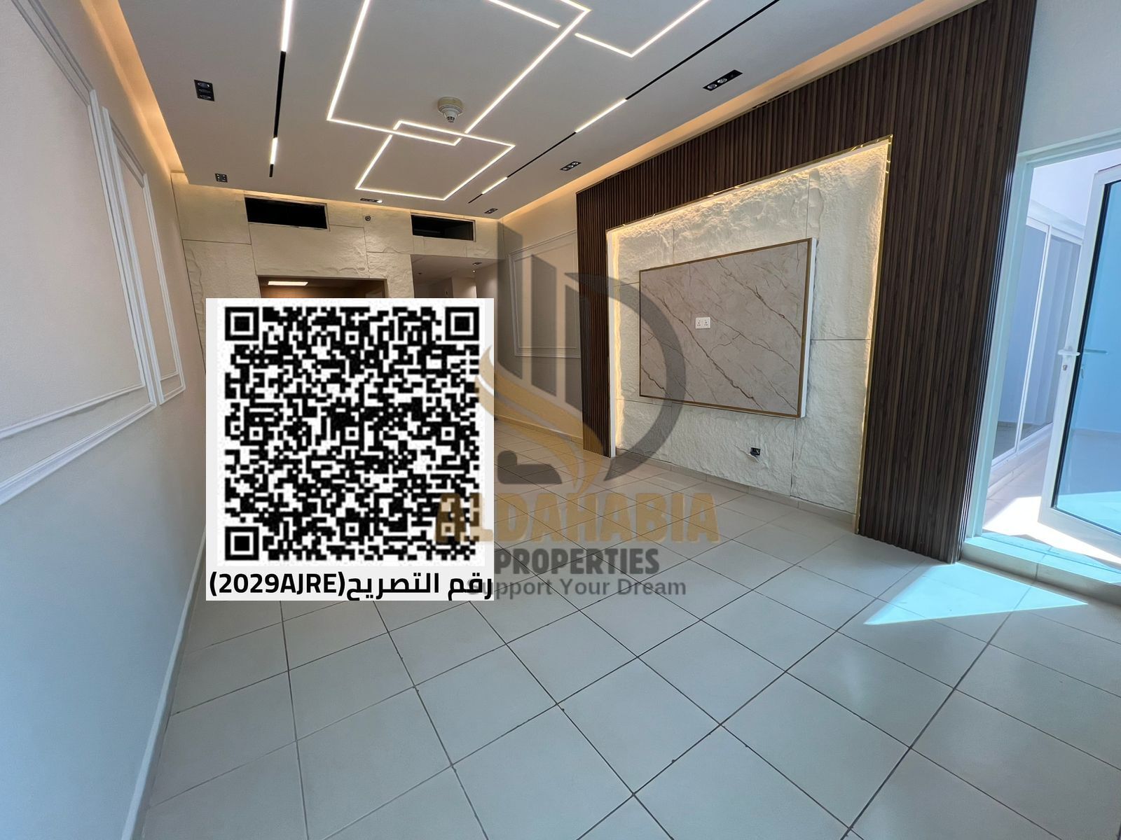 Two Bedroom Apartment for Sale in Ajman One 2 – Building 9