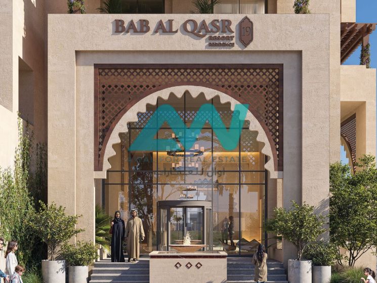 Elegant 1BR in Bab Al Qasr Residence | Stunning Community View
