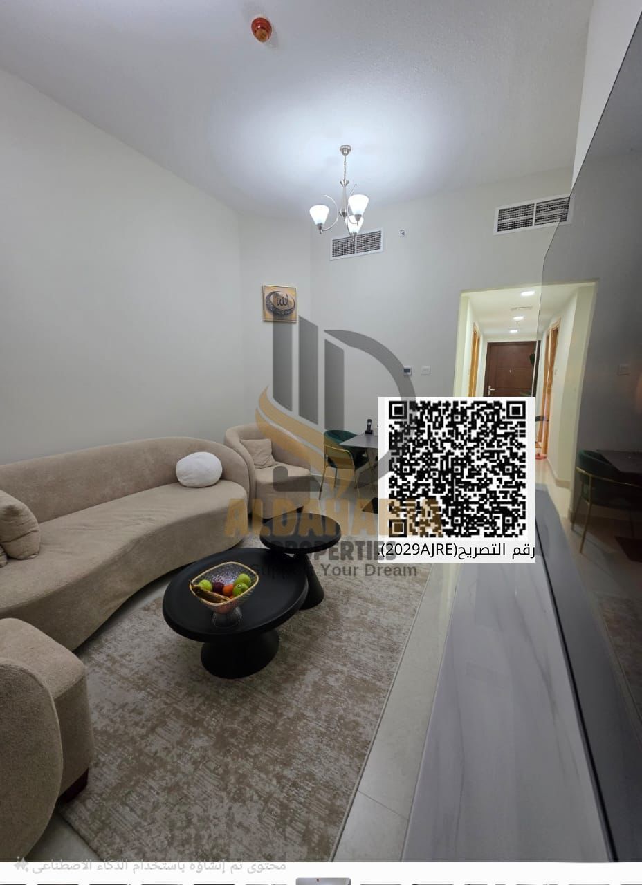 Luxury 2 Bedroom Apartment for Sale in Gulf Tower Ajman