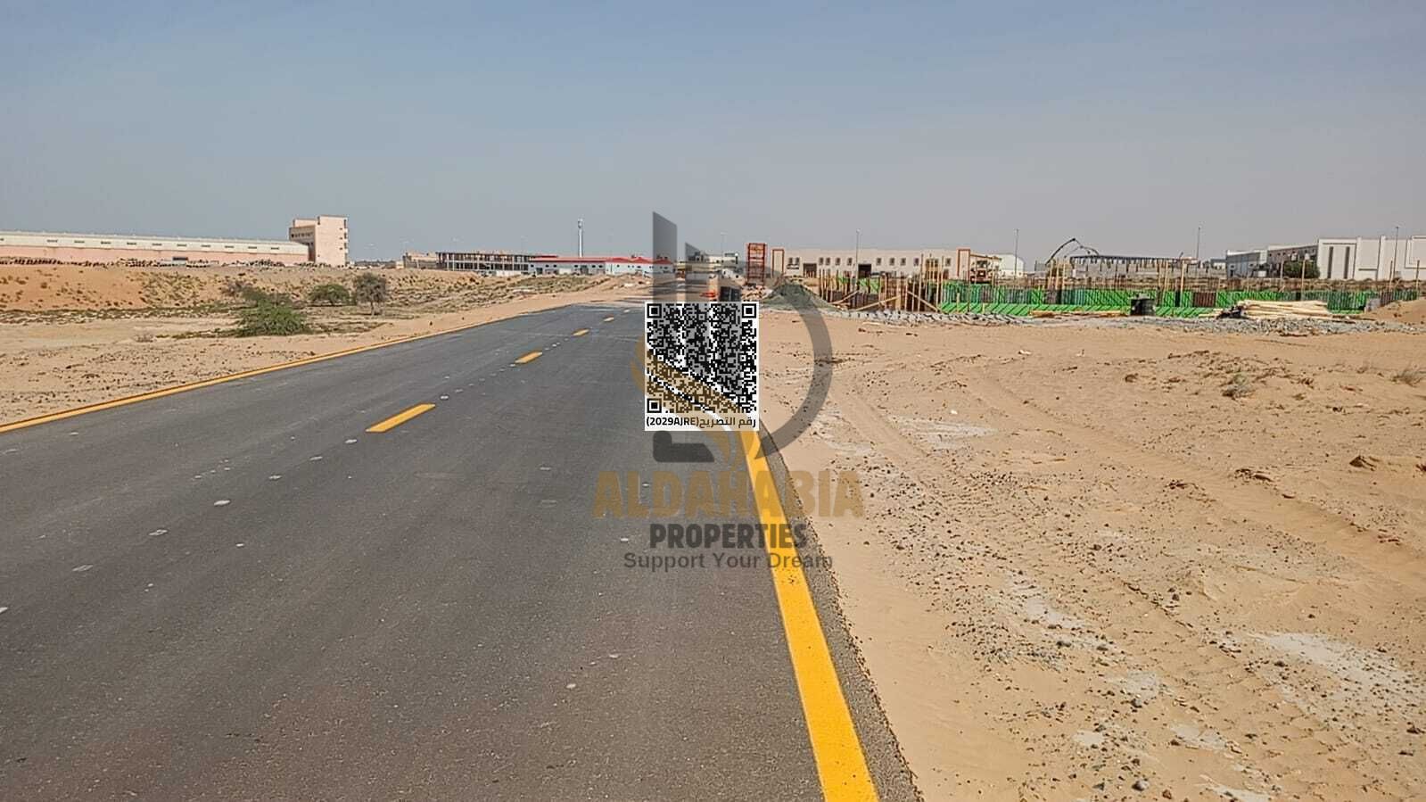 Sqft Land UAQ Industrial 43570