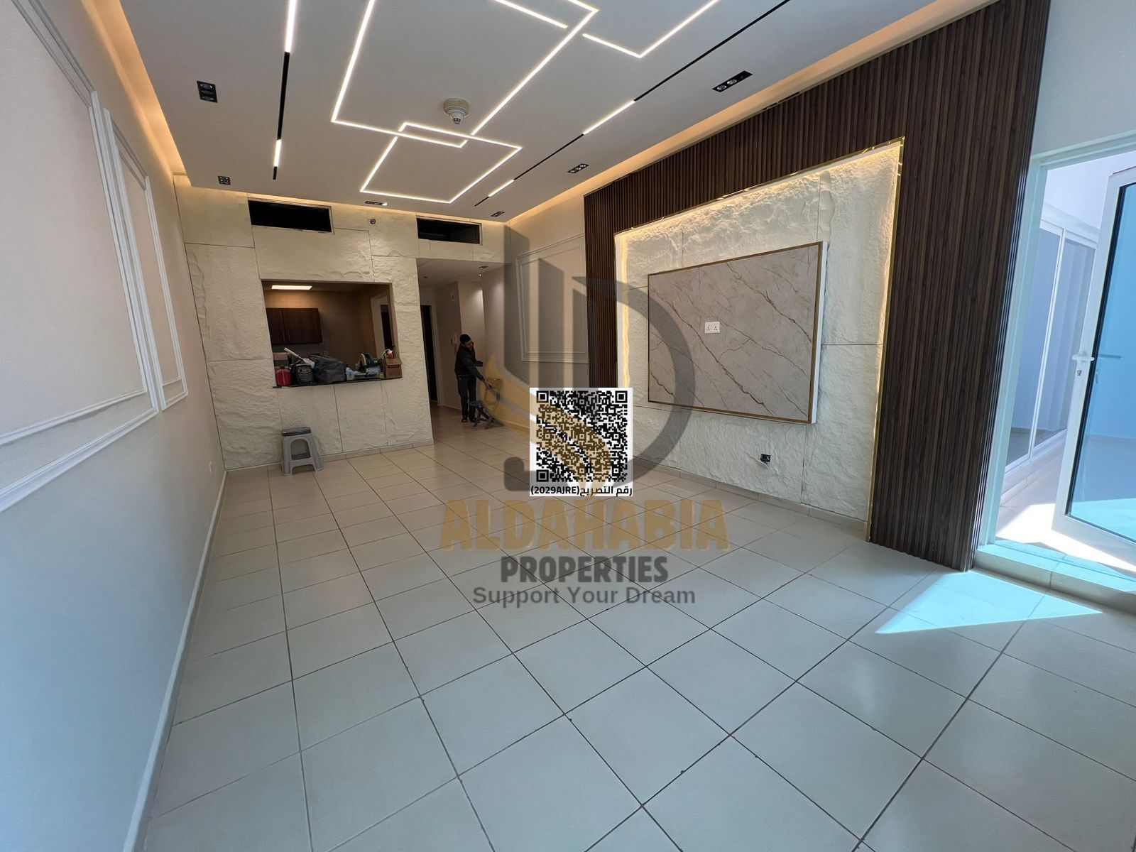 Two Bedrooms + Living Room – Ajman One Towers