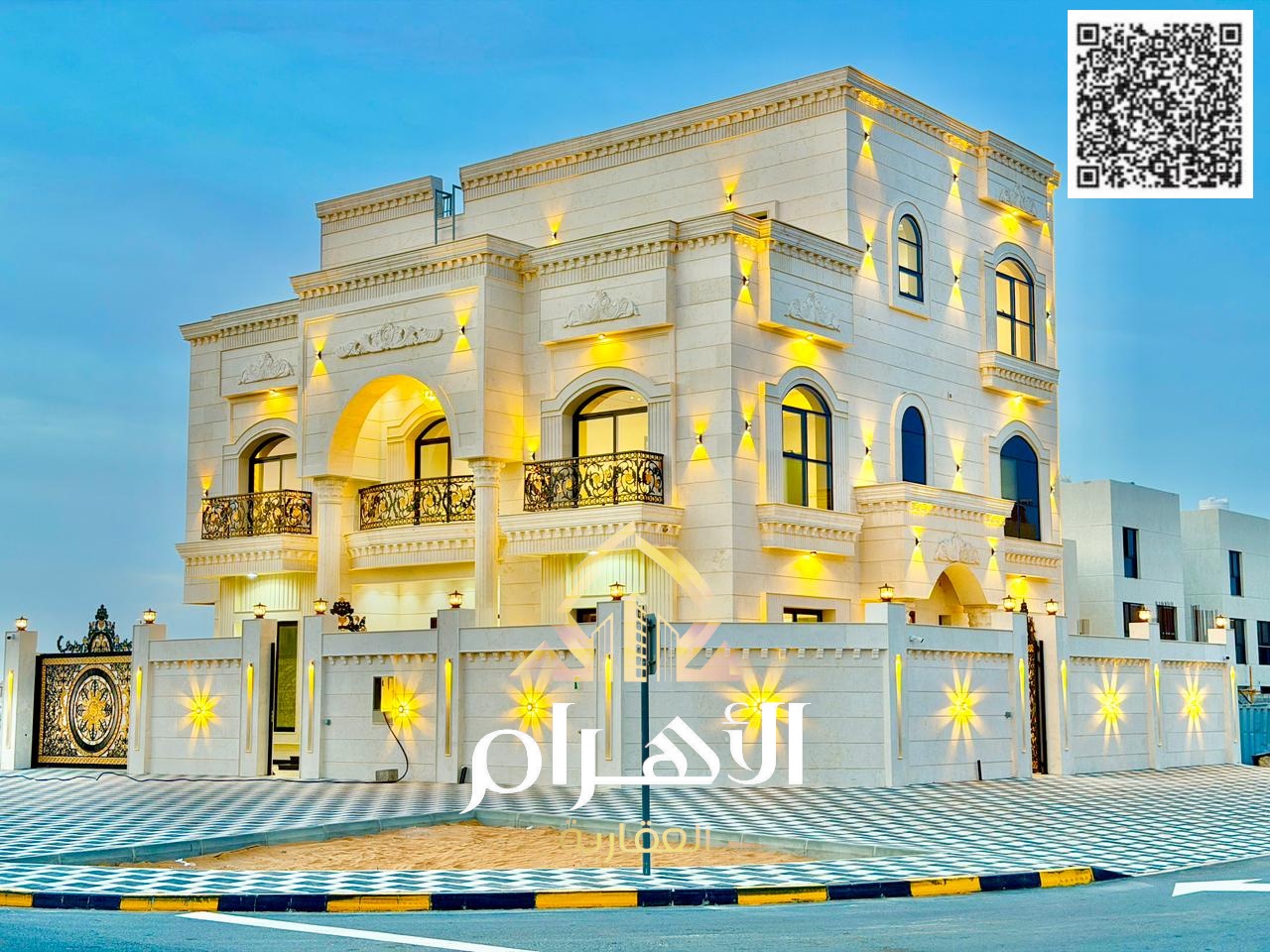 Luxury villa in **Al Zahia - Ajman**, ready for immediate occupancy, featuring high-end finishes and spacious living areas. **Freehold ownership for a
