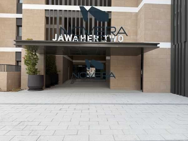 Waterfront 2BR | Brand New | Jawaher Residences