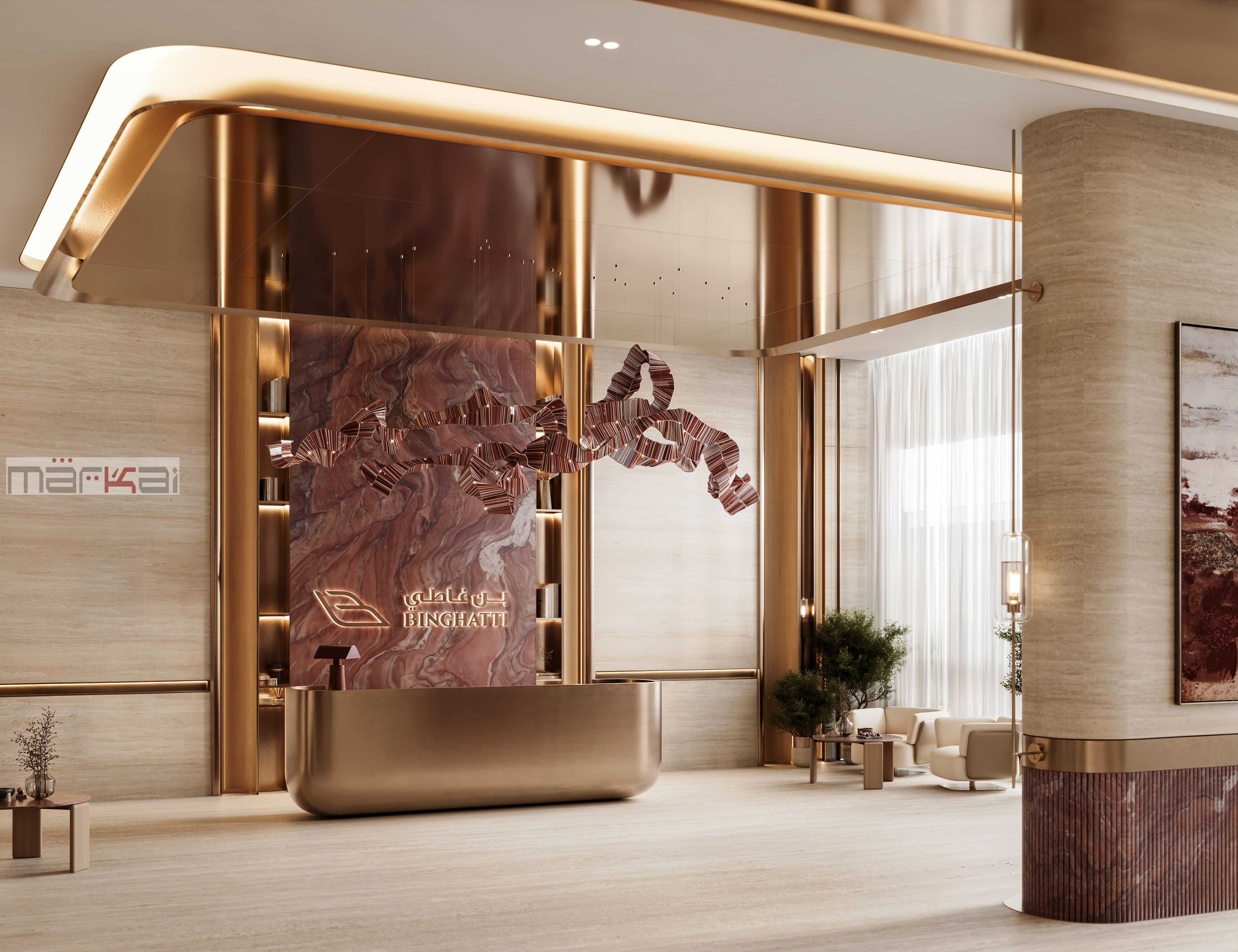 Studio | Binghatti Ethera JVC | Luxury Finish | Investor Deal | Pool View | Handover Q4 2027