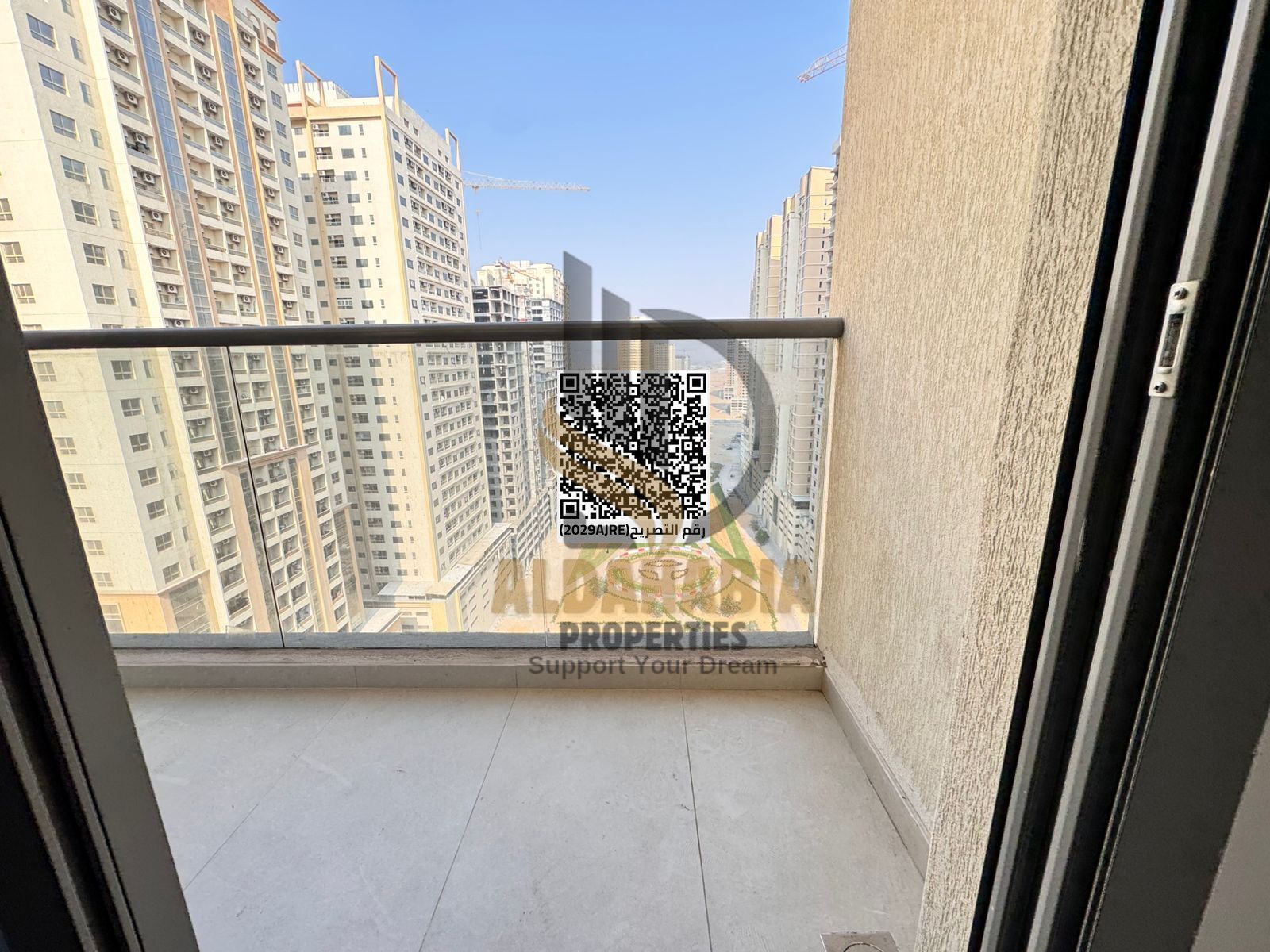 1BR Apartment For Sale Al Amerah