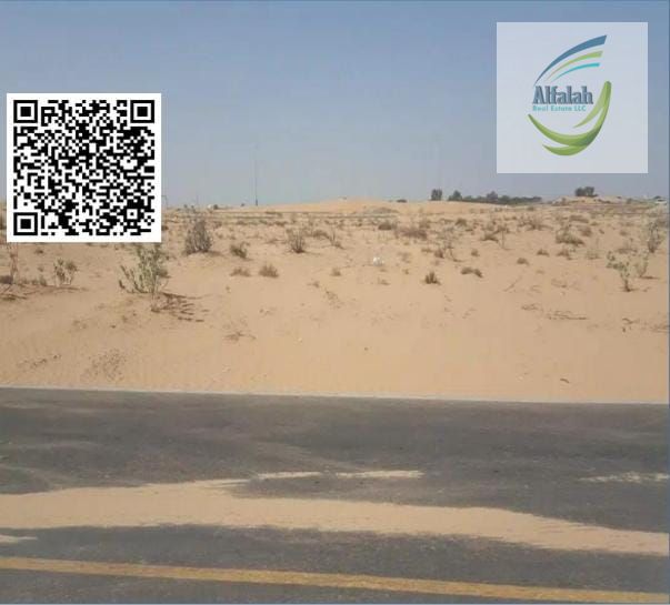Commercial Plot for Sale in Al Manama, Ajman | 3,660 sqft | AED 425,000