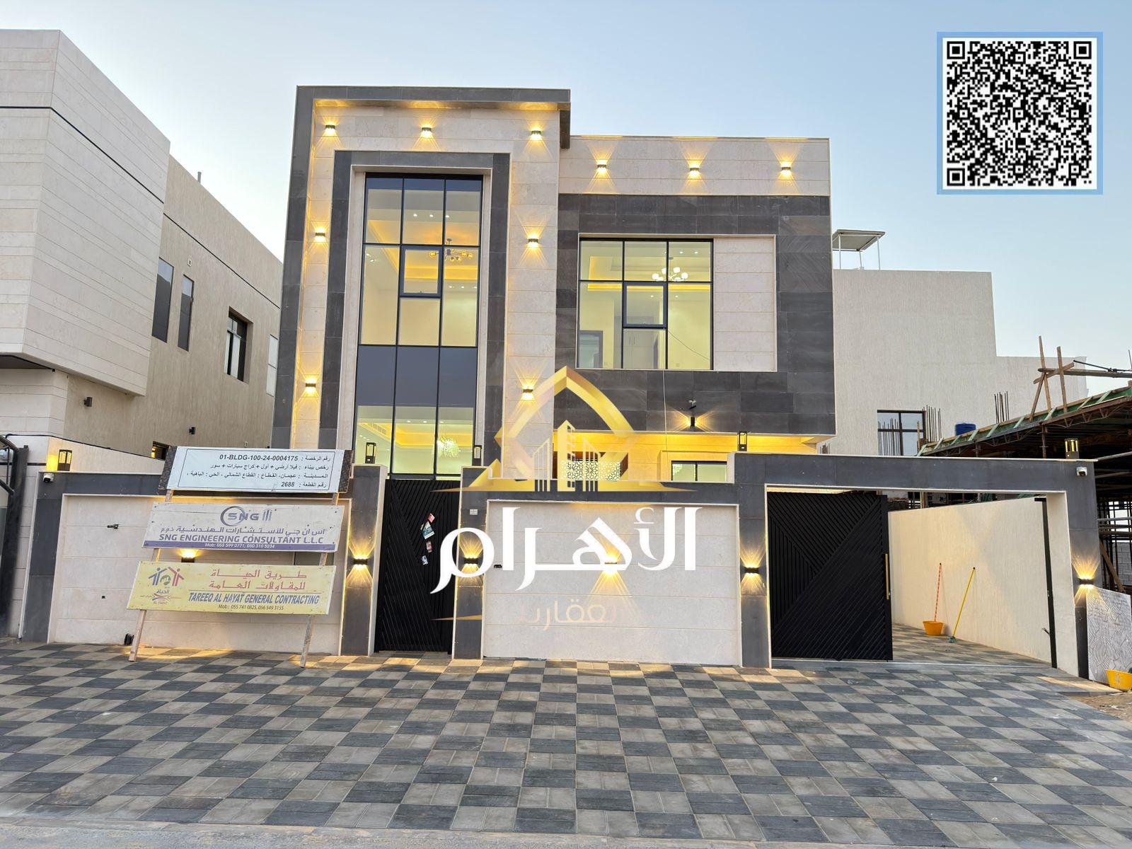 Luxury modern villa for sale, central air conditioning, high-end finishes, freehold ownership for all nationalities - spacious outdoor area for privac