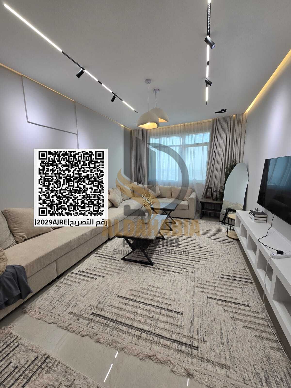 For Sale | Apartment in Gulf Tower – Emirates City