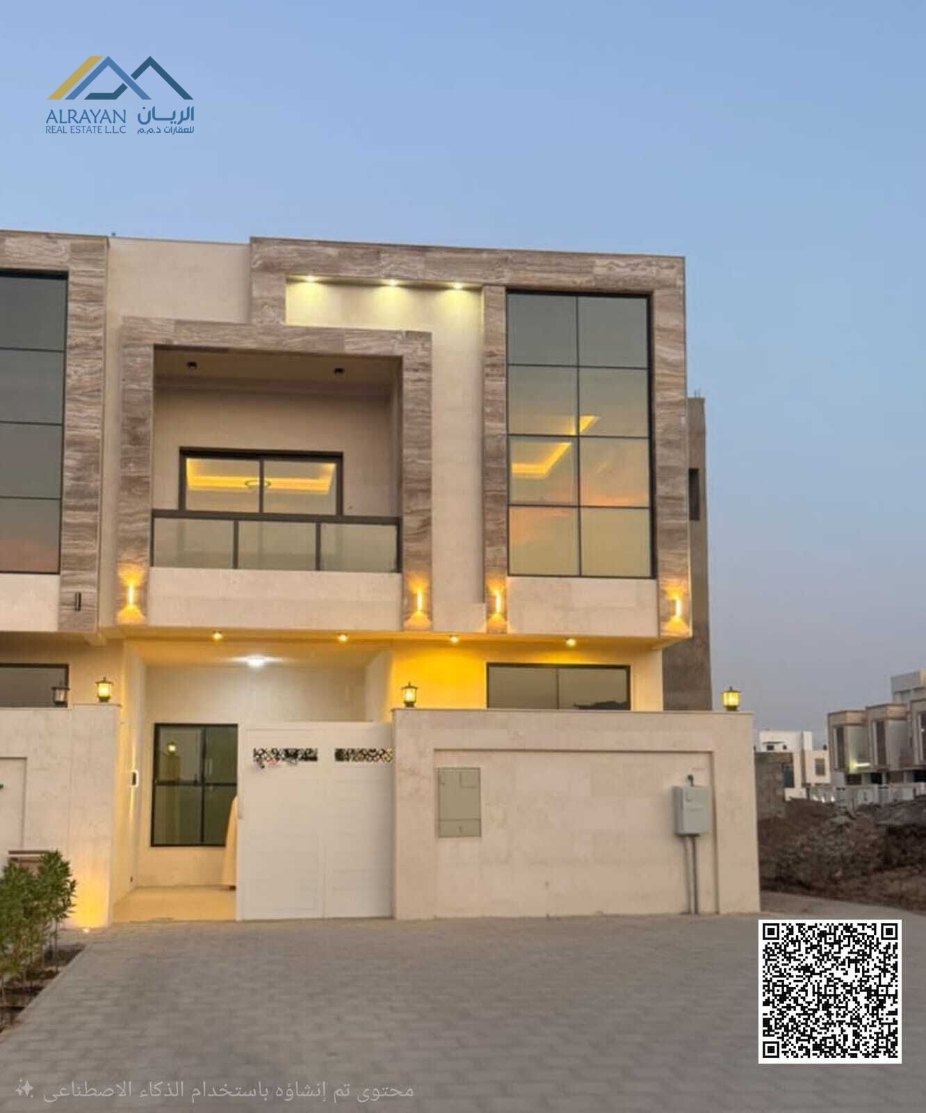 A unique residential opportunity for rent in Al Helio 2 Luxury villa for rent - two floors - in a vibrant area with stunning natural scenery Br