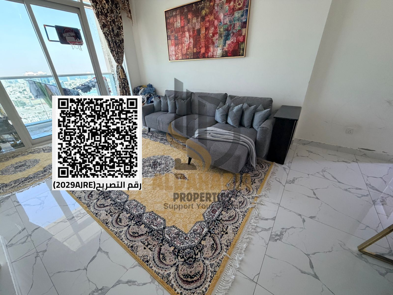 2 Bedroom Apartment for Sale in Al Waha Tower – 1,500 sq. ft