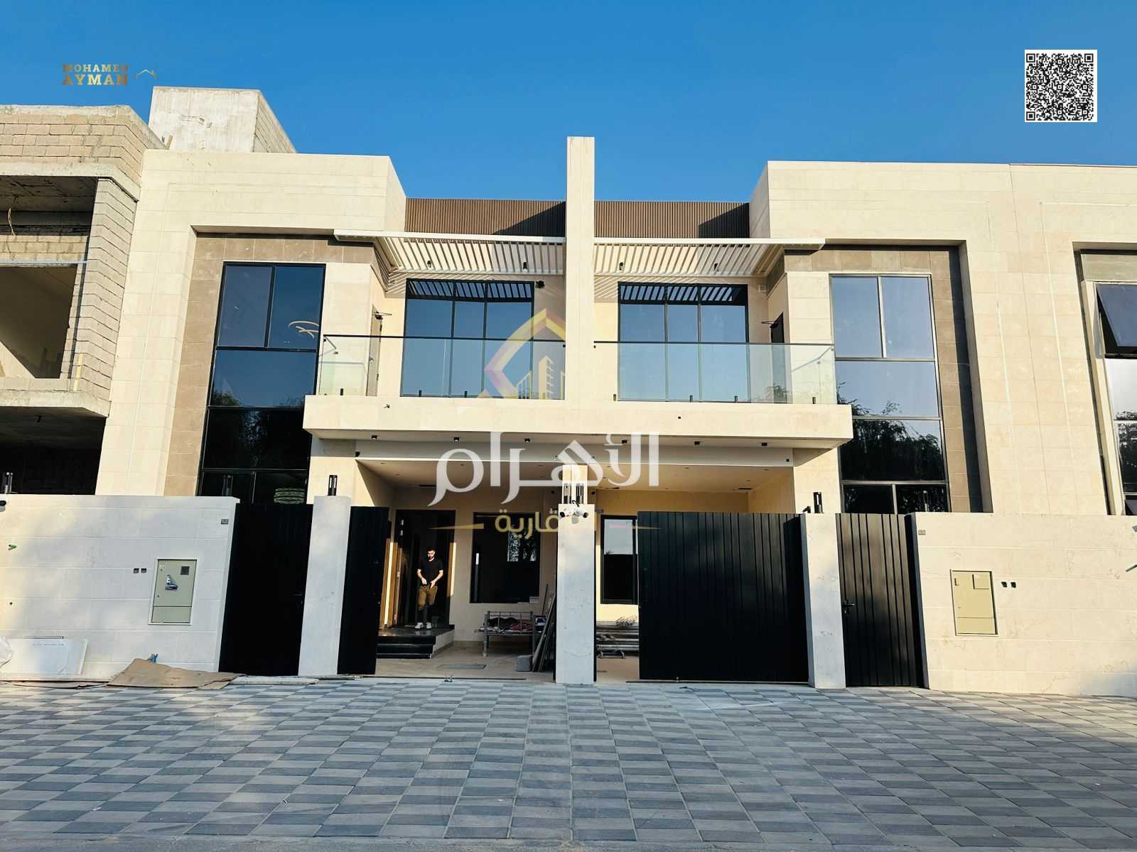 Modern 4-Bedroom Townhouse in Prime Location