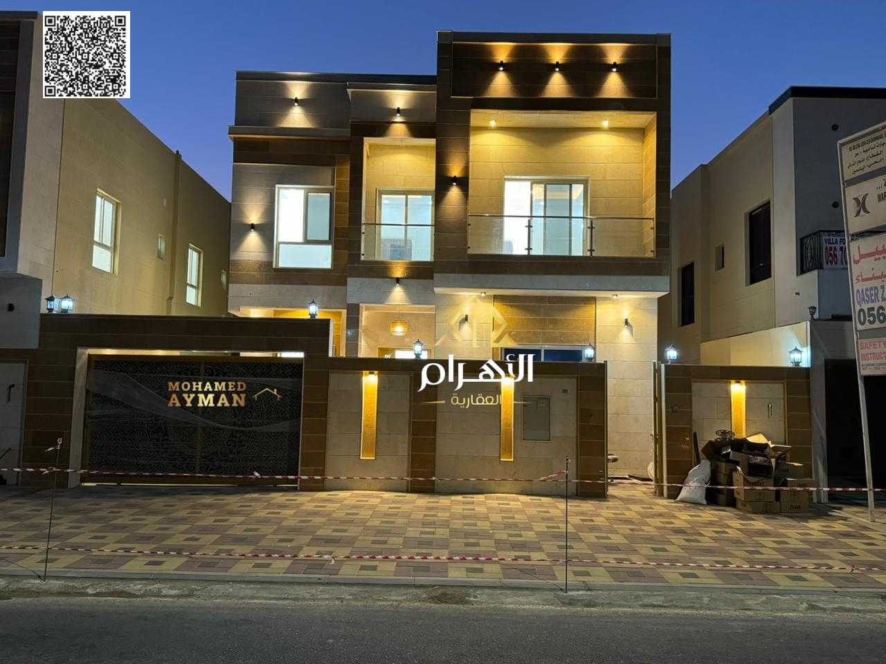 Prime Location! 2-Storey Villa on the Park Roundabout