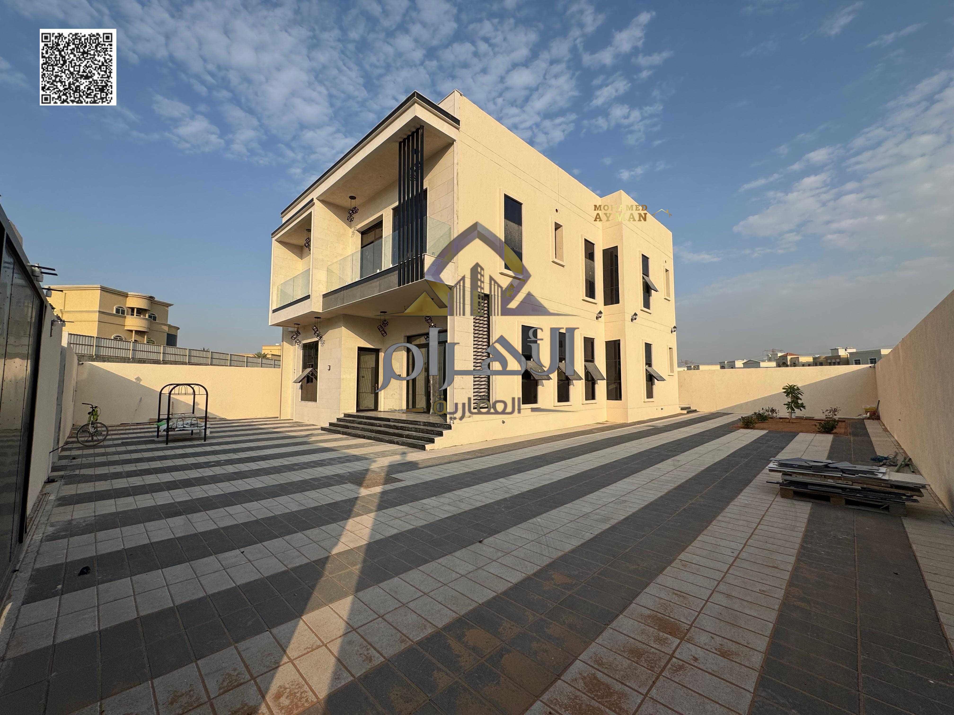 Luxury 5-Bedroom Villa with 6200 Sq. Ft Plot in Al Yasmeen