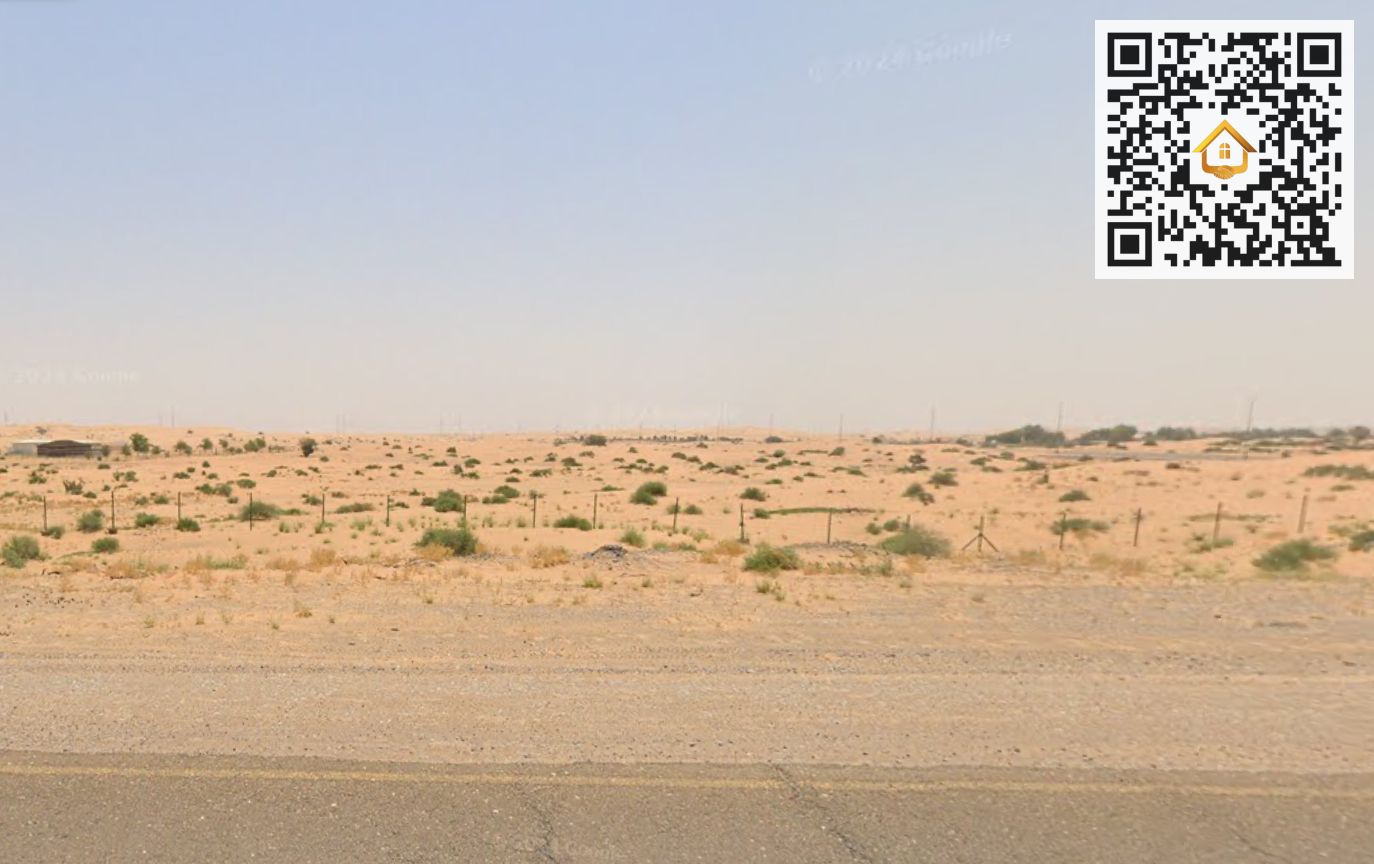 Industrial Land | 24,366 sq ft | 18m Road Access | Al Arqoub | AED 130/sq ft