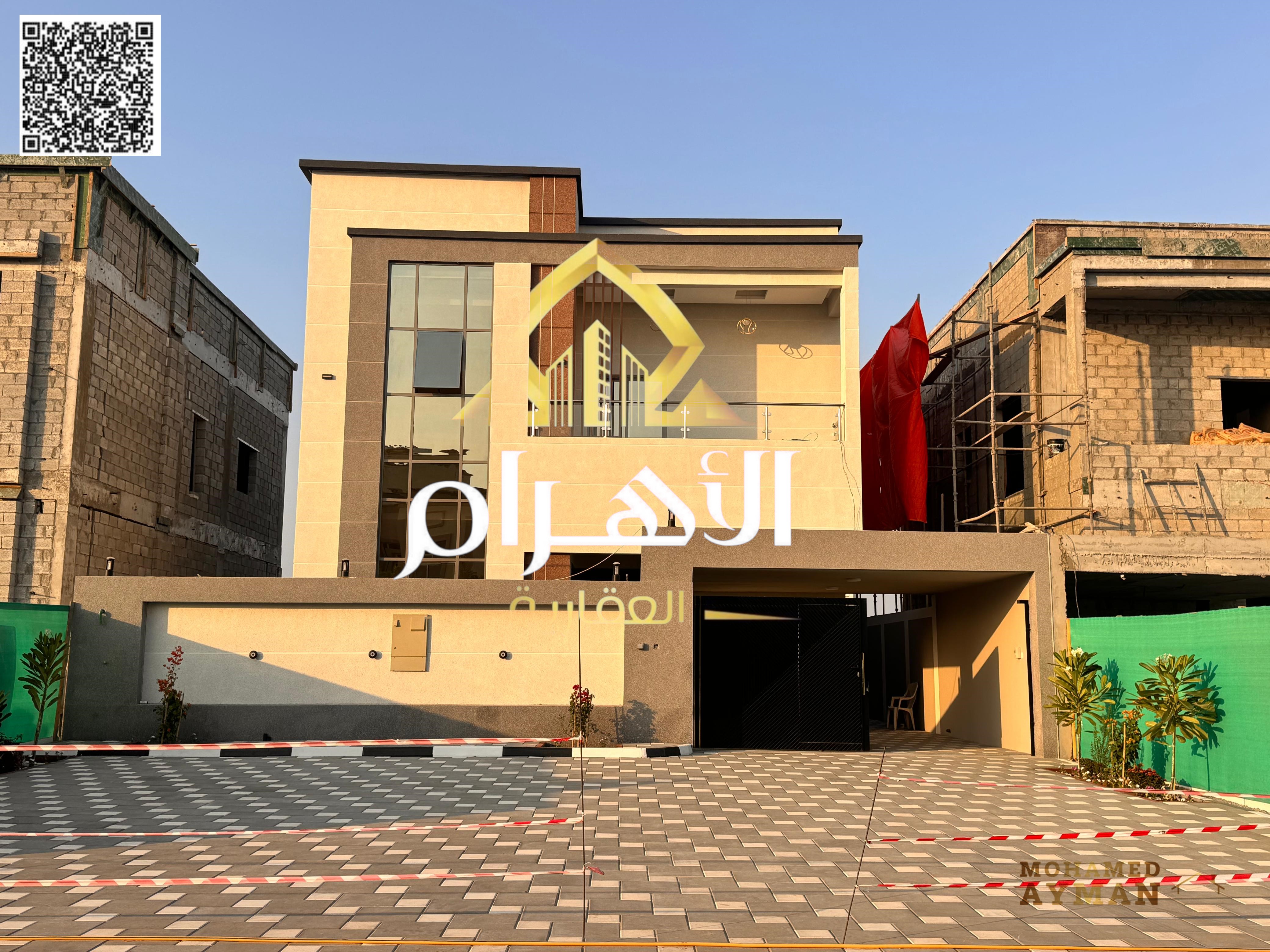 Ready-to-Move Villa in Al Helio 1 – Great Location