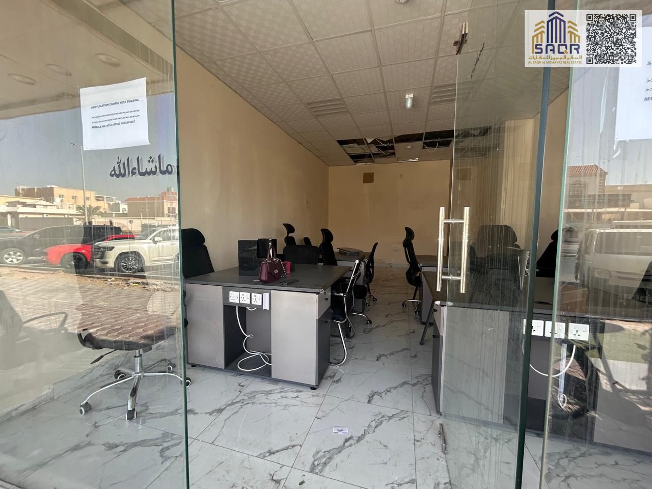 Prime Retail Shop in a Strategic Location Suitable for All Business Activities