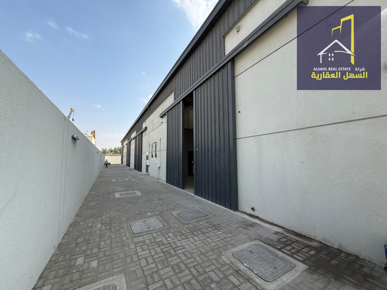 Prime industrial property for sale in the old Sajaa area – Sharjah Emirate Excellent investment opportunity
