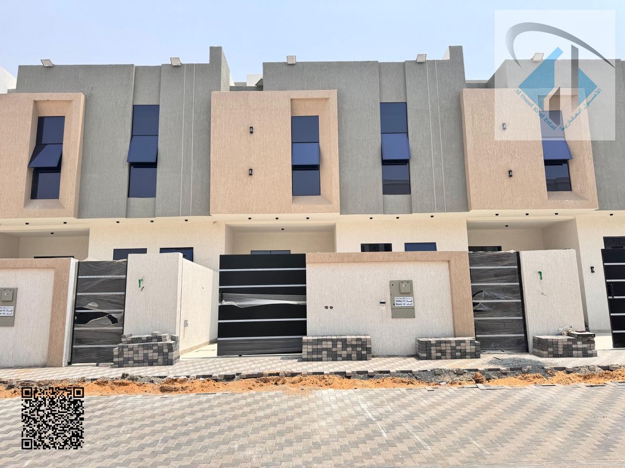 Ramadan offer brandnew TH with electricity and water without transfer fees