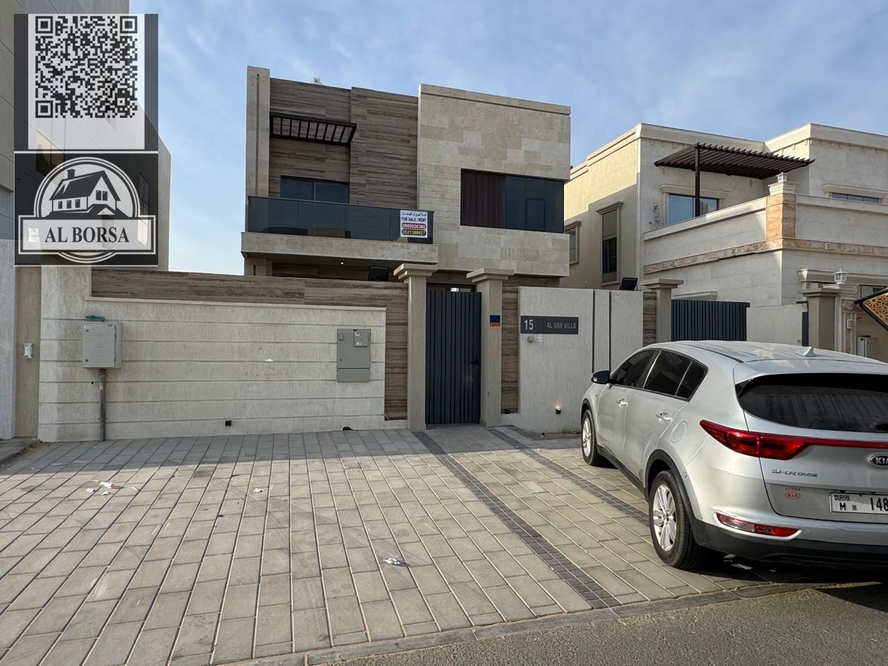 Villa for sale in Al Zahia on the service road | 3 bedrooms + large living room + maid's room + storage room | Includes electricity, water, and air