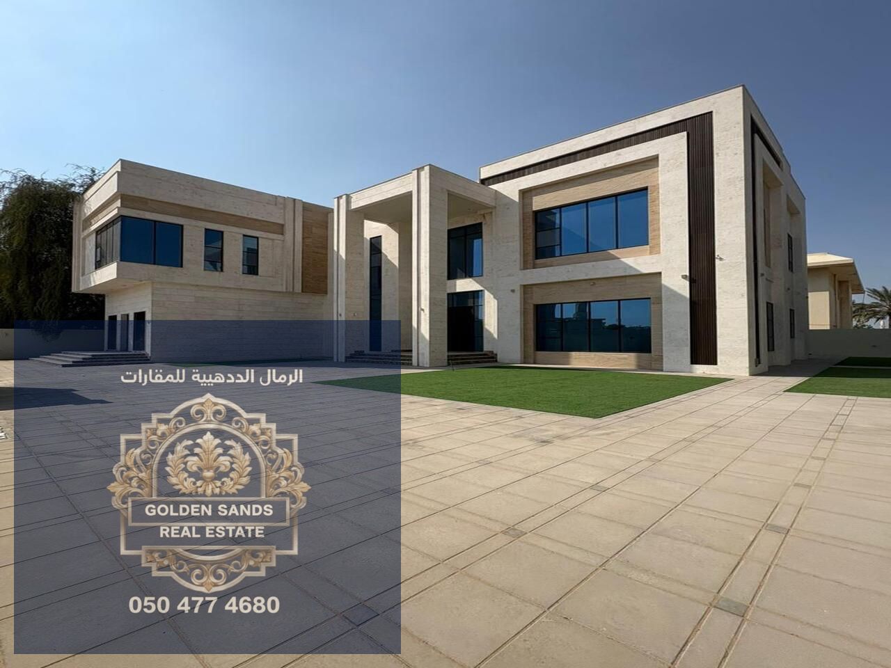 Selling Now!6-Bedroom Luxury Villa in Al Ramaqiya, Sharjah City