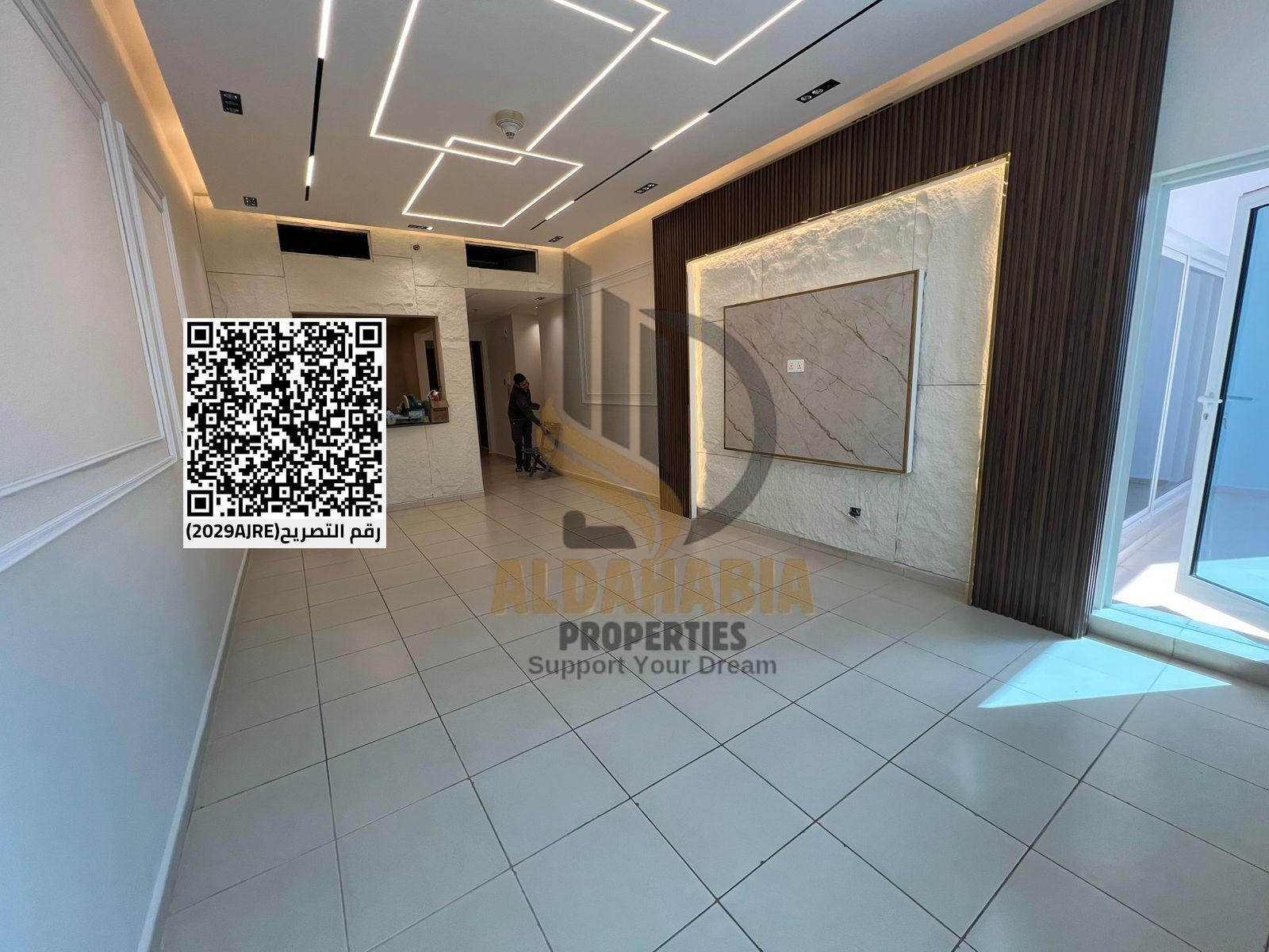 2 Bedroom Apartment for Sale – Ajman One Towers