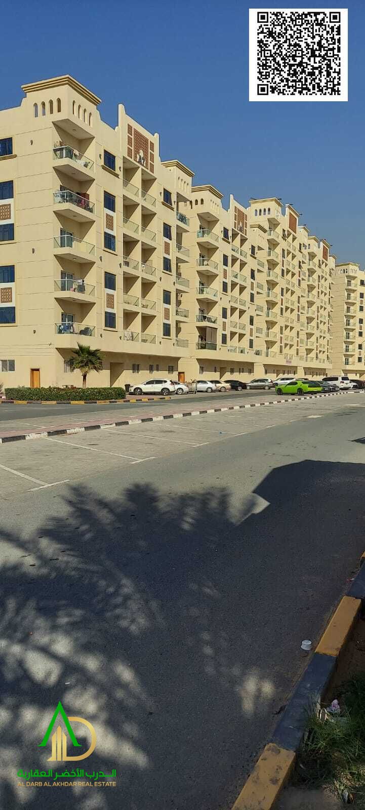 Own Today and Pay Comfortably for 7 Years – Al-Ameera D3 1 Bedroom Apartment in a prime location in Ajman.