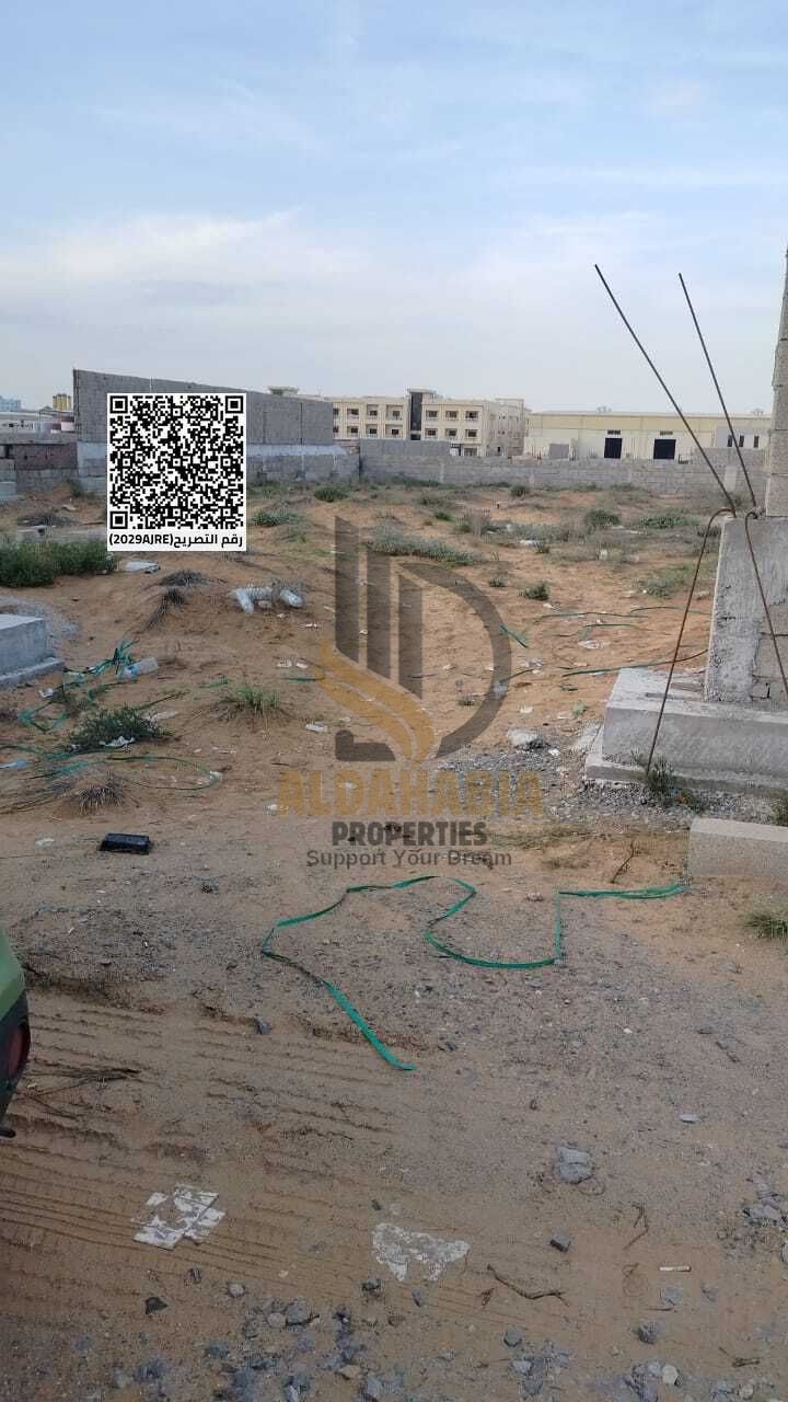 Land for Sale in Umm Al Thu’ub Industrial Area – Umm Al Quwain