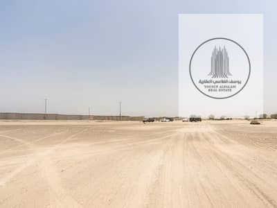 Industrial Land for Sale 43595 Sqft Freehold Al Jurf 3 Ajman