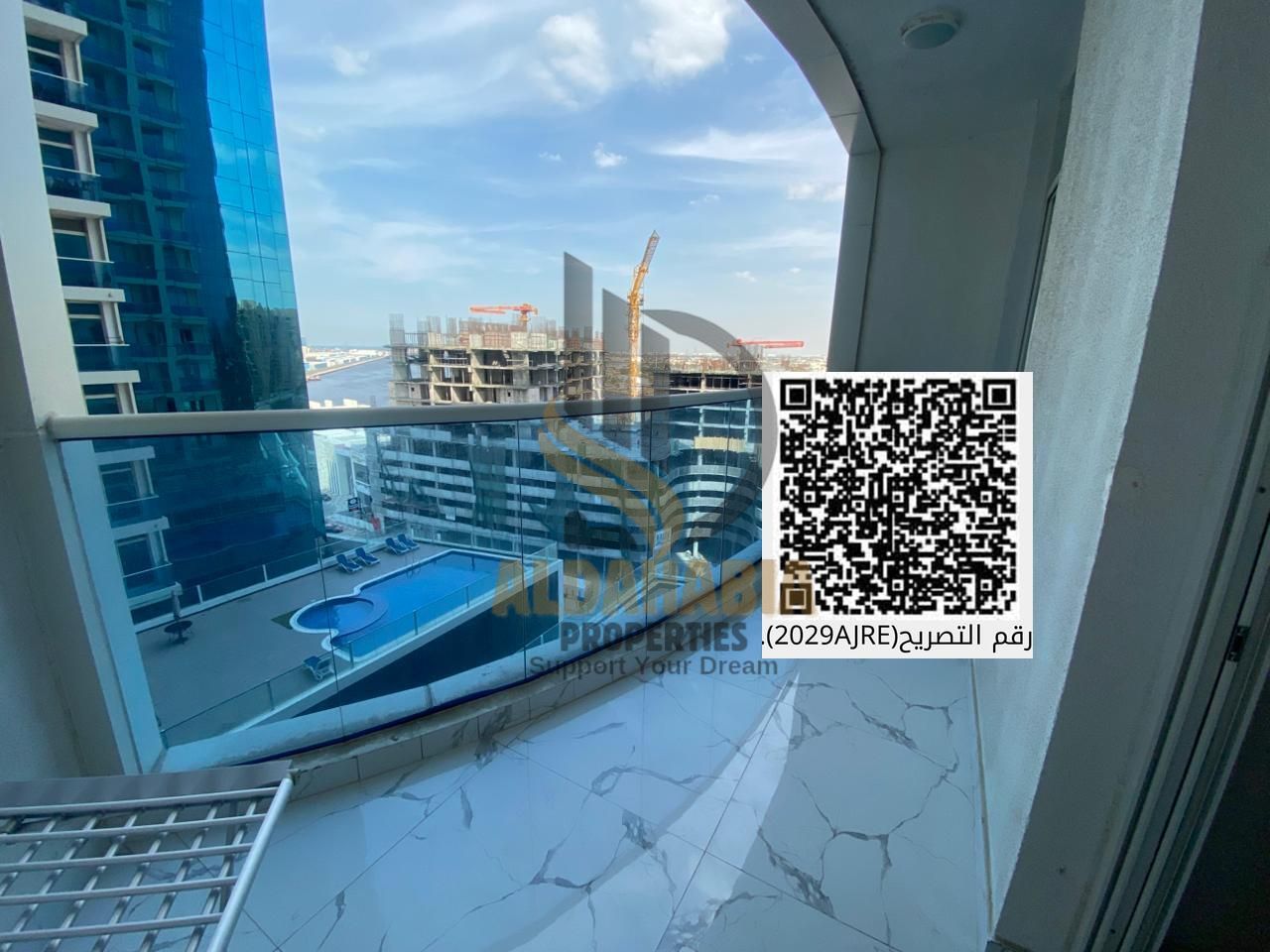 Annual Rent | 2 Bedroom Apartment with Direct Pool View – Bills Included