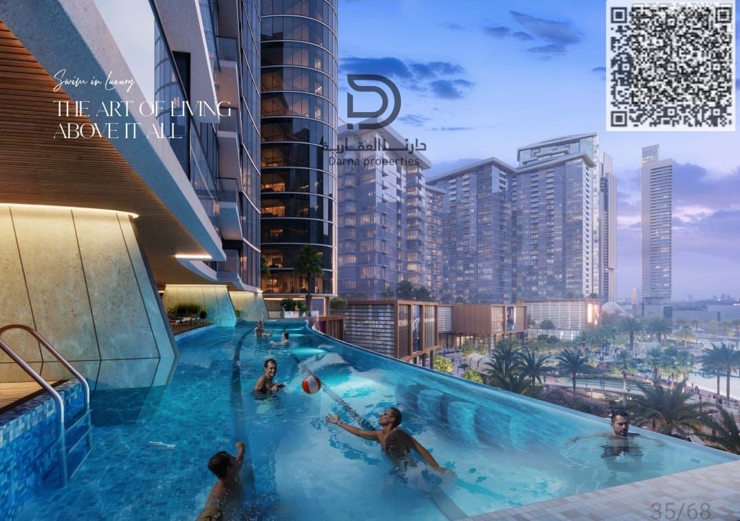 The Future of Ajman: Tiger Downtown | High Capital Growth Potential