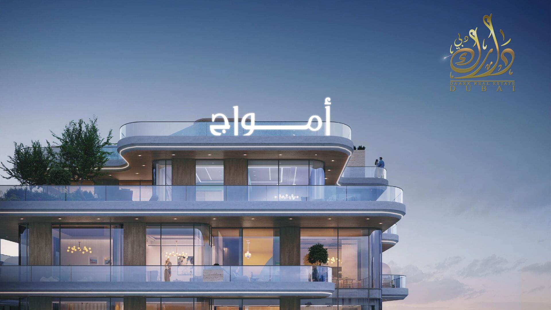 Ramadan Offer_1BR+Study+Maid Room_Boho Park View