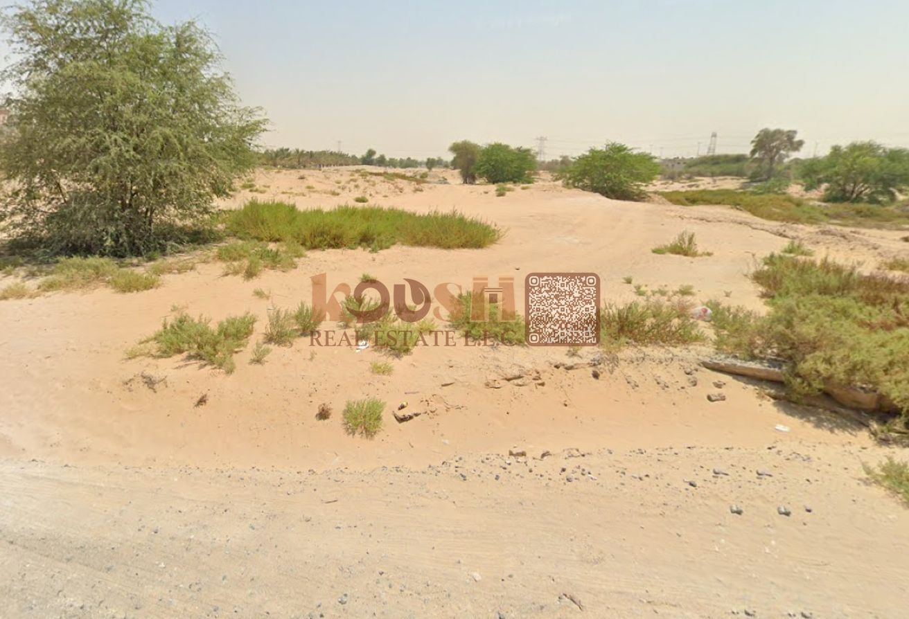 An industrial site with advanced and ready infrastructure.