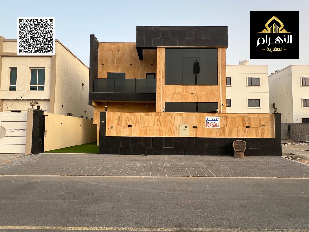 One of the most luxurious villas in Ajman for sale in a prime location, including registration and ownership fees | Bank financing available with flex