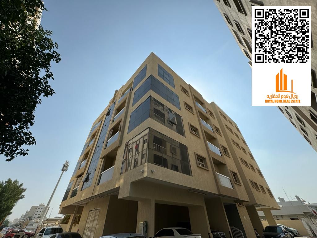 1 Bedroom Apartment for Rent in Al Nuaimiya 3 (1BHK)