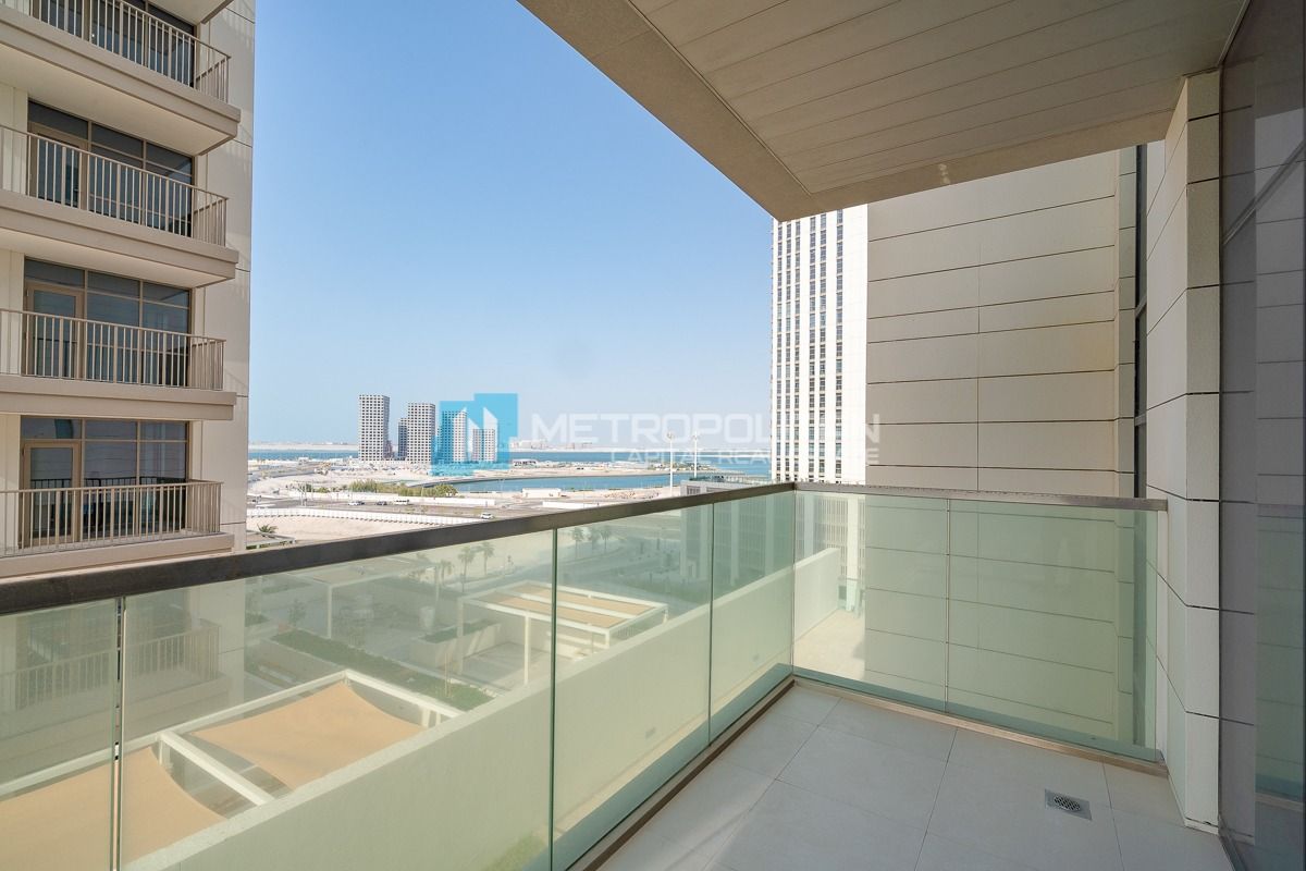 Mangrove View|2BR+Maids|Balcony|With Rent Refund