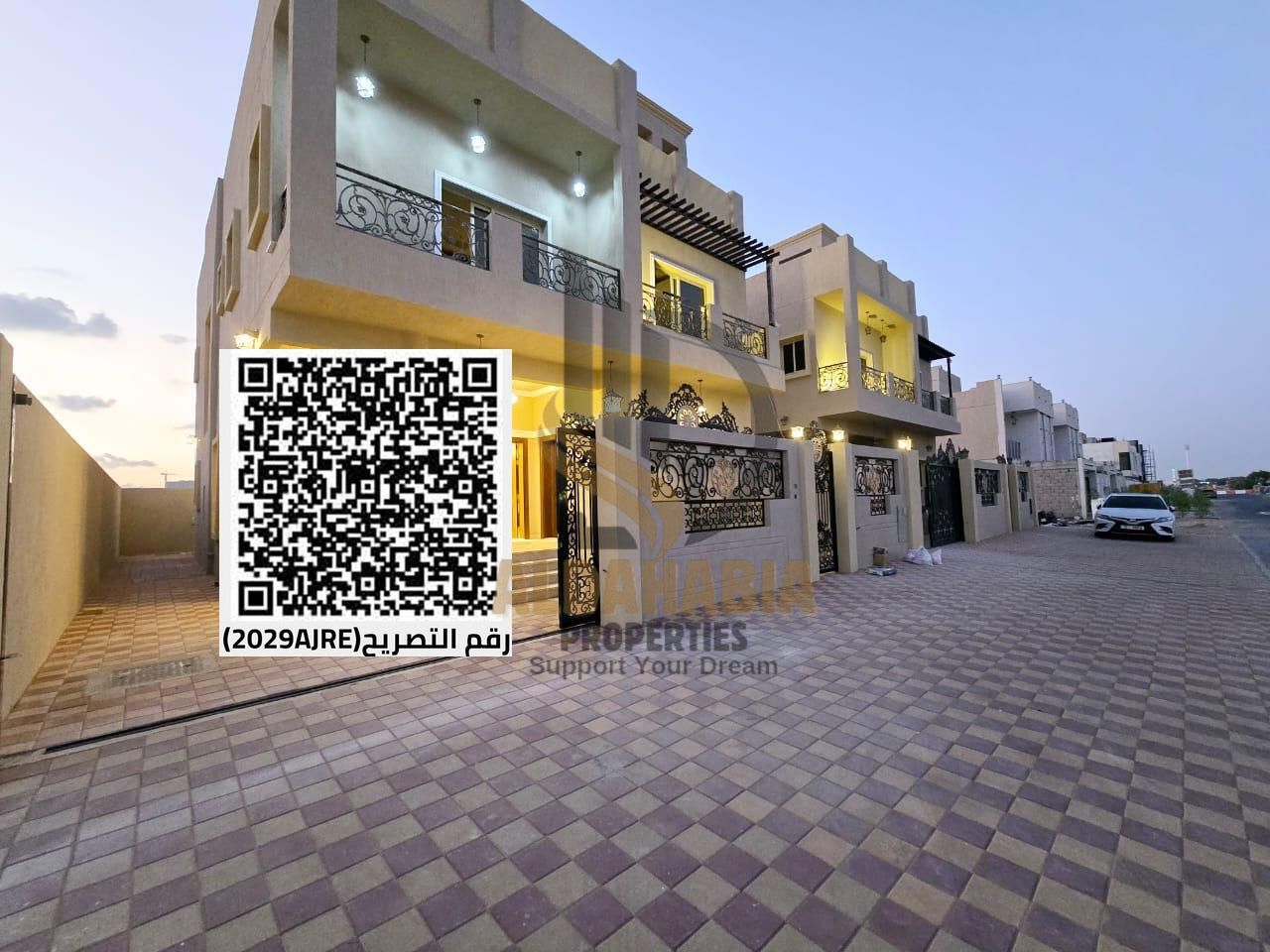 Luxury Villa for Sale in Al Helio – Premium Finishing, Approx. 4,000 sq. ft