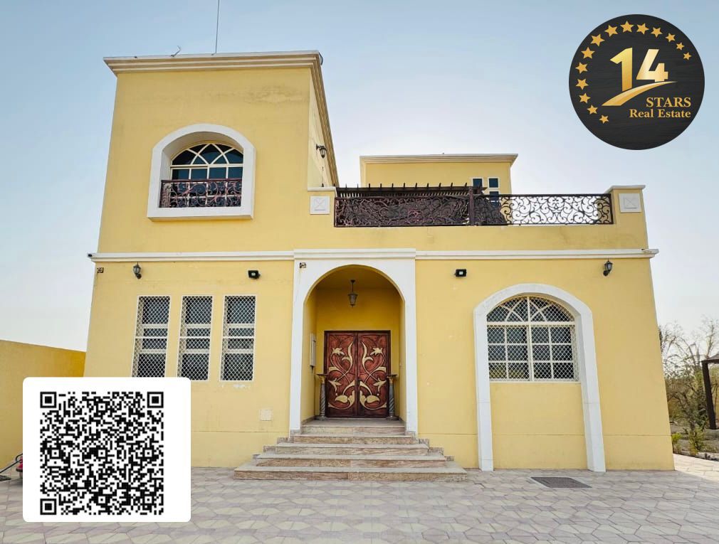pacious 5-Bedroom Villa for Rent in AL manama ajman – Prime Location Located in one of the most sought-after residential areas of Al manama ajman, th