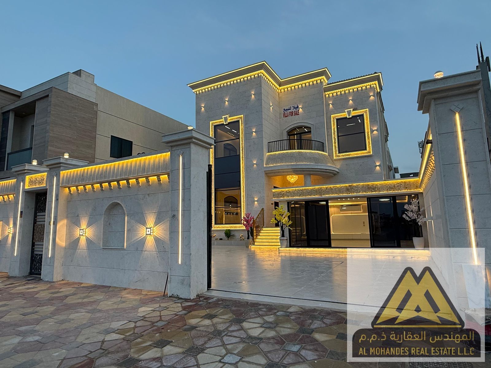 Al Mowaihat On a main asphalt road with large setback Ideal for luxury living or commercial investment